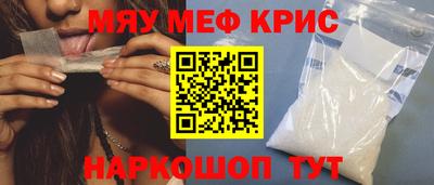 ешки Обь