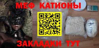 ешки Обь