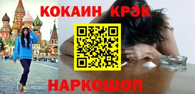 марихуана Нягань
