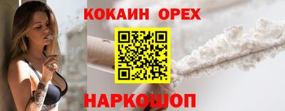 ешки Обь