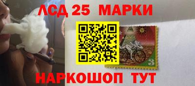 амф Обнинск