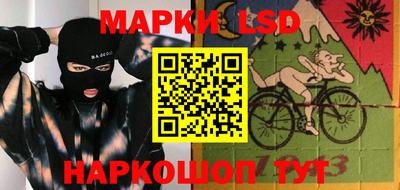 ешки Обь