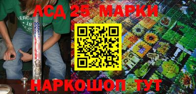 ешки Обь