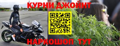 амф Обнинск