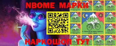 ешки Обь