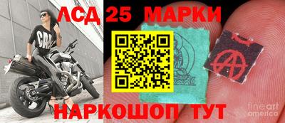 марихуана Нягань