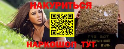 ешки Обь