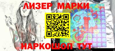 марихуана Нягань