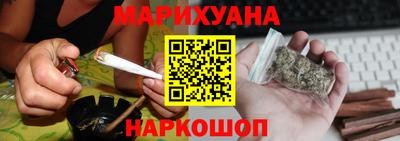 амф Обнинск