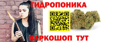 марихуана Нягань