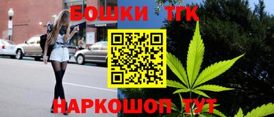 ешки Обь