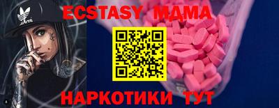 марихуана Нягань