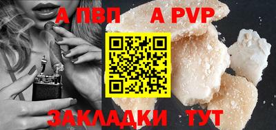 марихуана Нягань