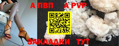 ешки Обь