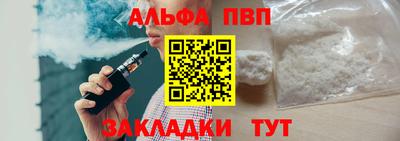 марихуана Нягань
