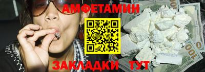 ешки Обь