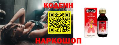 ешки Обь
