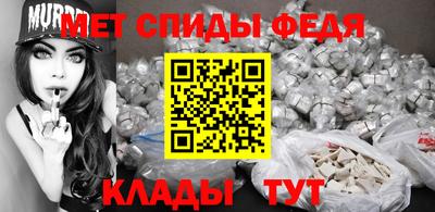 марихуана Нягань