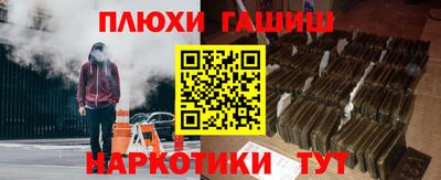 амф Обнинск