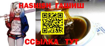 ешки Обь