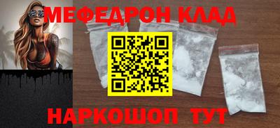 ешки Обь