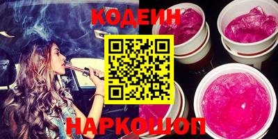 ешки Обь