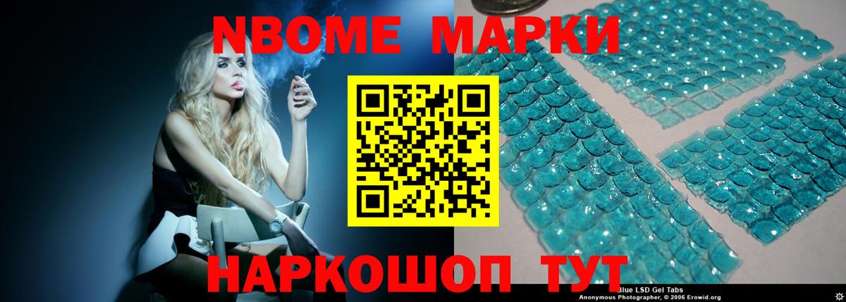 ЛСД экстази кислота  Вход с VPN  Черняховск  Лсд 25 экстази  Лсд 25 экстази кислота 
